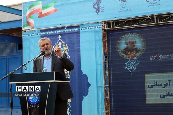 آیین افتتاح تصفیه خانه قلعه سحر و شهر الهایی