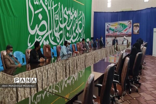 نشست فعالان امور تربیتی و هیات رییسه مجلس دانش‌آموزی با امام جمعه زابل