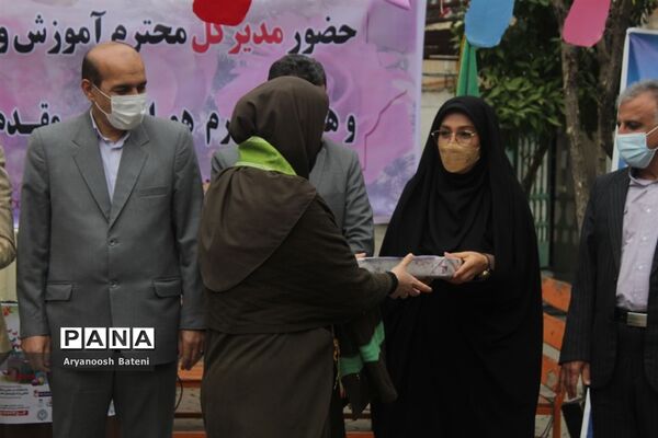 جشن نیکوکاری در گلستان