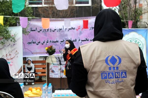 جشن نیکوکاری در گلستان