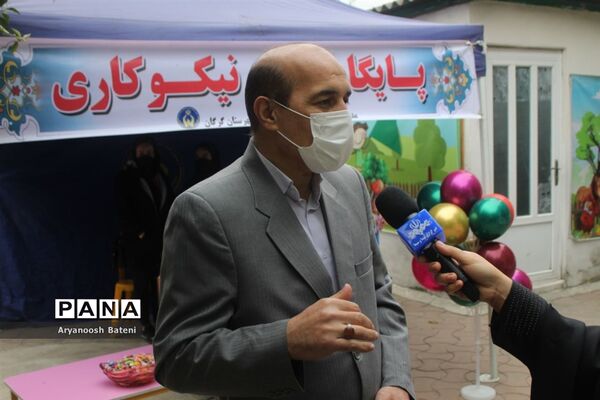 جشن نیکوکاری در گلستان