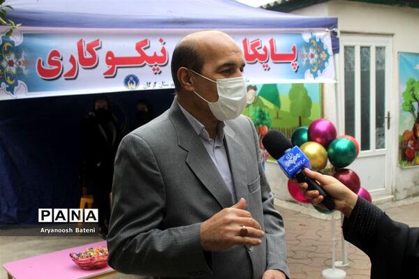 جشن نیکوکاری در گلستان