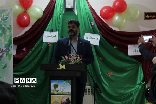 جشن تولد زمین در گلستان