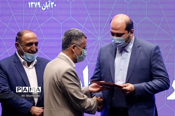 آیین تکریم و معارفه فرماندار شهرستان تهران