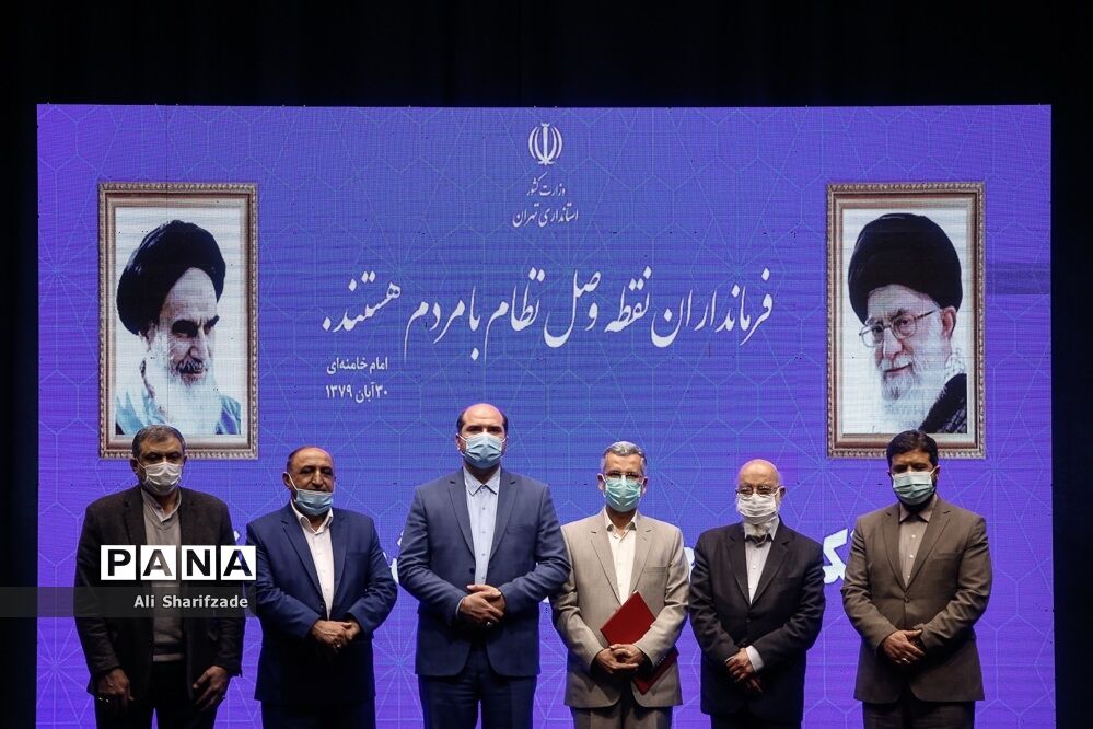 آیین تکریم و معارفه فرماندار شهرستان تهران