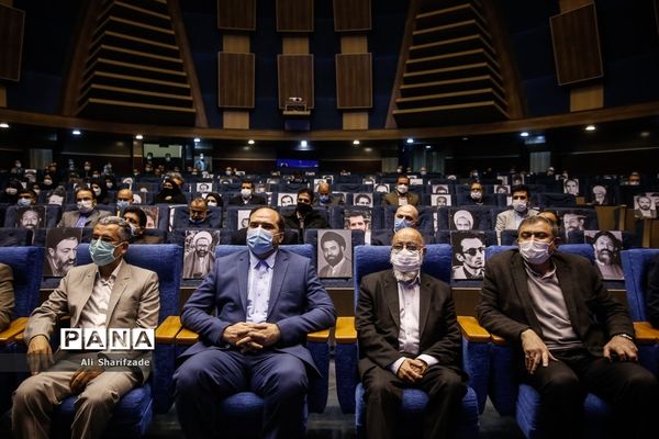 آیین تکریم و معارفه فرماندار شهرستان تهران