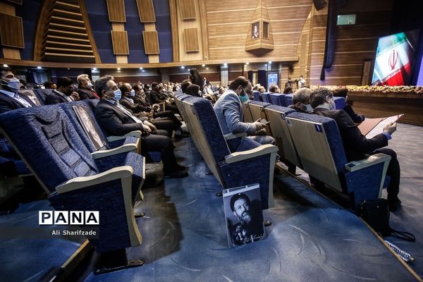 آیین تکریم و معارفه فرماندار شهرستان تهران