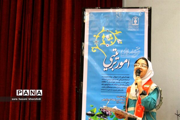 آیین گرامیداشت هفته تربیت اسلامی در گلوگاه