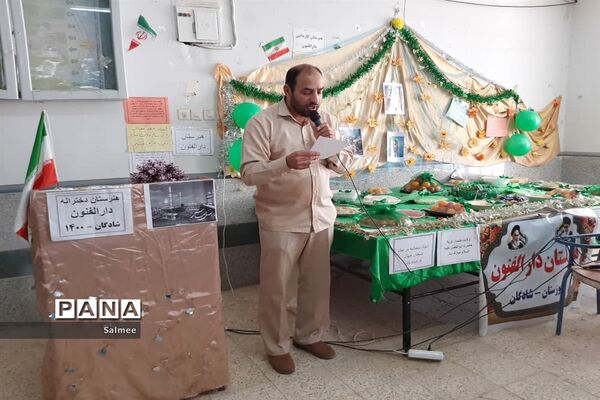 برگزاری جشن‌های اعیاد شعبانیه در مدارس شادگان