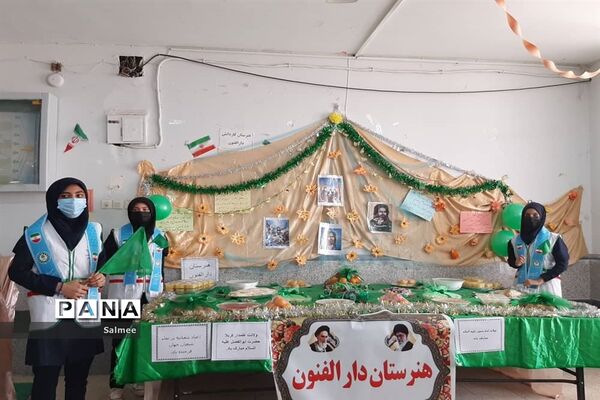 برگزاری جشن‌های اعیاد شعبانیه در مدارس شادگان