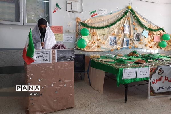 برگزاری جشن‌های اعیاد شعبانیه در مدارس شادگان
