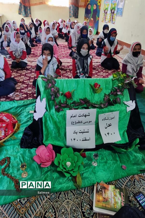 برگزاری جشن‌های اعیاد شعبانیه در مدارس شادگان