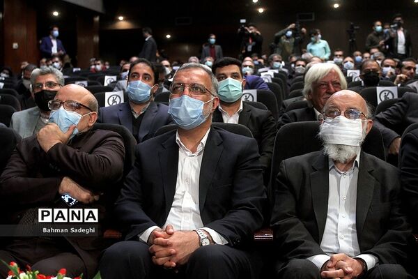 همایش الزامات راهکارهای تولید، مانع زدایی و پشتیبانی مسکن