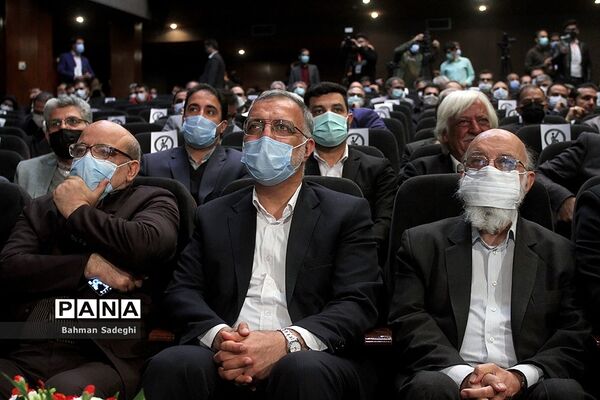 همایش الزامات راهکارهای تولید، مانع زدایی و پشتیبانی مسکن