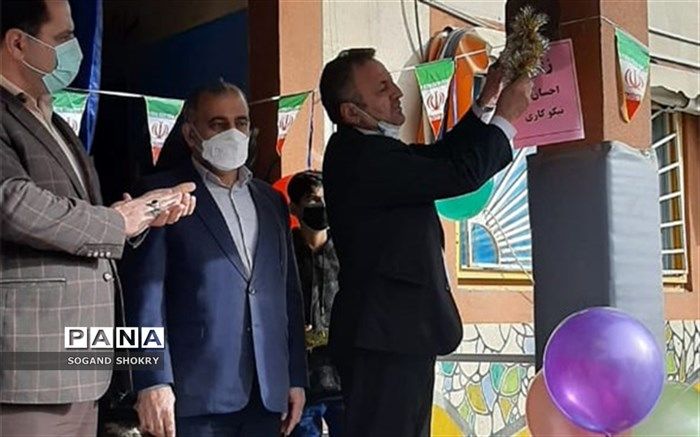 هدف اصلی جشن نیکوکاری در مدارس، فرهنگ‌سازی احسان و نیکوکاری است