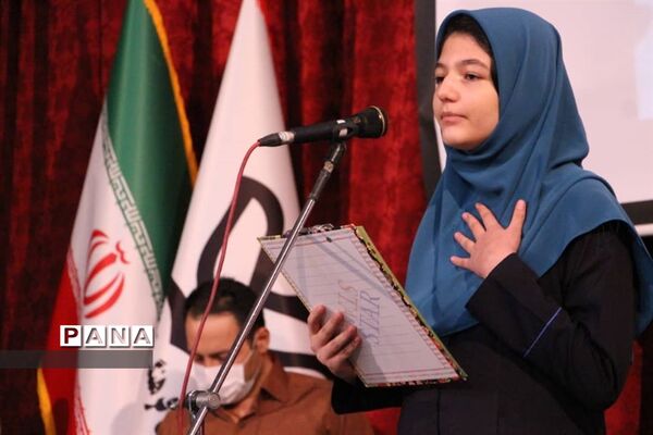 تجلیل از طلیعه‌داران حوزه پرورشی در منطقه ۱۷