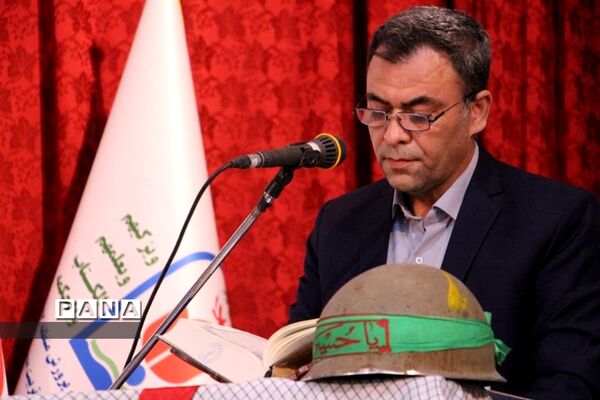 تجلیل از طلیعه‌داران حوزه پرورشی در منطقه ۱۷