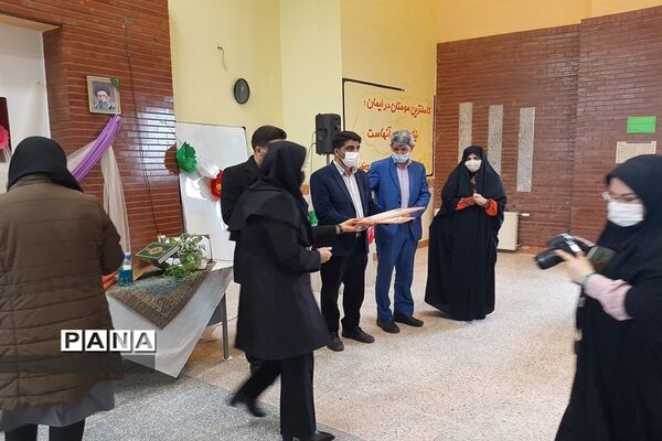 افتتاح اتاق فکر در دبستان دخترانه حضرت ولیعصر ﴿عج ﴾ هفت ‌جوی شهرستان قدس