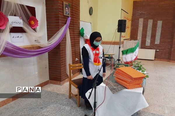 افتتاح اتاق فکر در دبستان دخترانه حضرت ولیعصر ﴿عج ﴾ هفت ‌جوی شهرستان قدس