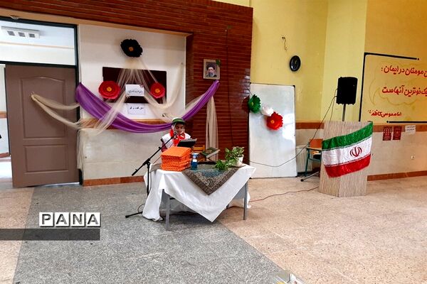 افتتاح اتاق فکر در دبستان دخترانه حضرت ولیعصر ﴿عج ﴾ هفت ‌جوی شهرستان قدس