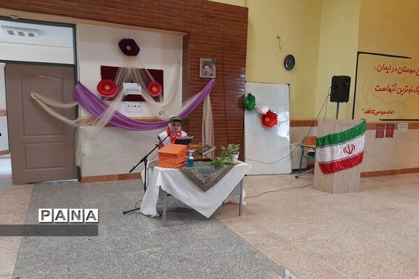 افتتاح اتاق فکر در دبستان دخترانه حضرت ولیعصر ﴿عج ﴾ هفت ‌جوی شهرستان قدس