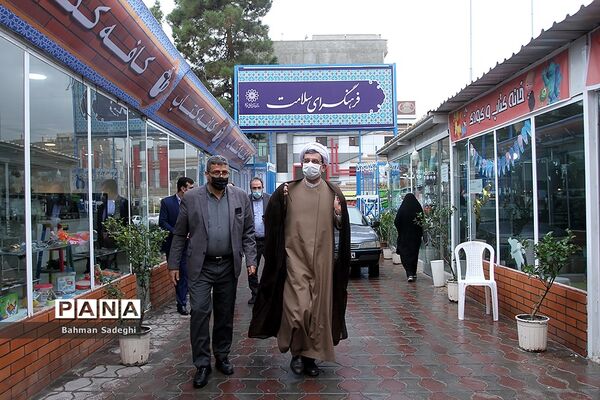 آیین گشایش فرهنگسرای سلامت