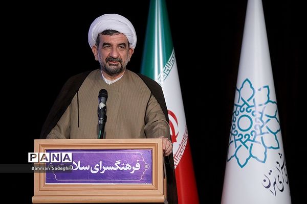 آیین گشایش فرهنگسرای سلامت