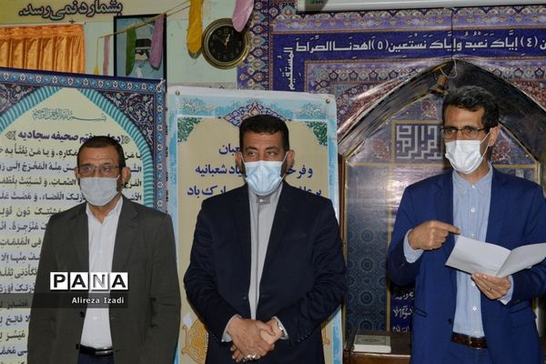 تجلیل از جانبازان فرهنگی دفاع مقدس در اداره کل آموزش و پرورش استان بوشهر