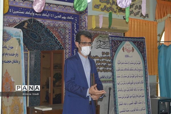 تجلیل از جانبازان فرهنگی دفاع مقدس در اداره کل آموزش و پرورش استان بوشهر