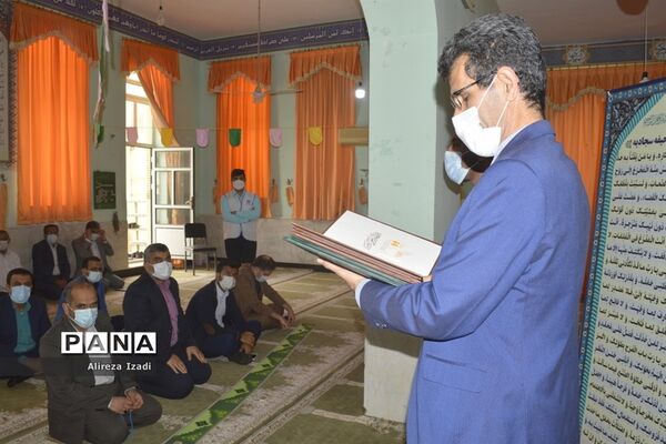 تجلیل از جانبازان فرهنگی دفاع مقدس در اداره کل آموزش و پرورش استان بوشهر