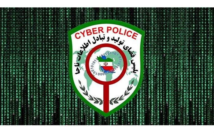 شگرد جدید کلاهبرداری با کار در منزل