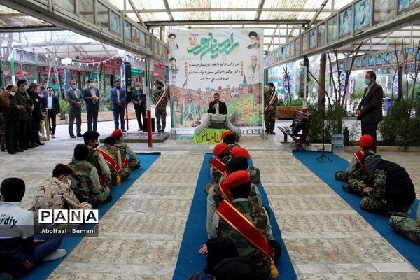 افتتاحیه راهیان نور مجازی دانش‌آموزی استان قم