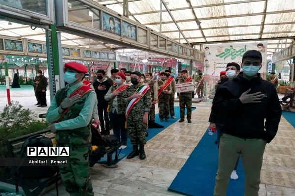 افتتاحیه راهیان نور مجازی دانش‌آموزی استان قم