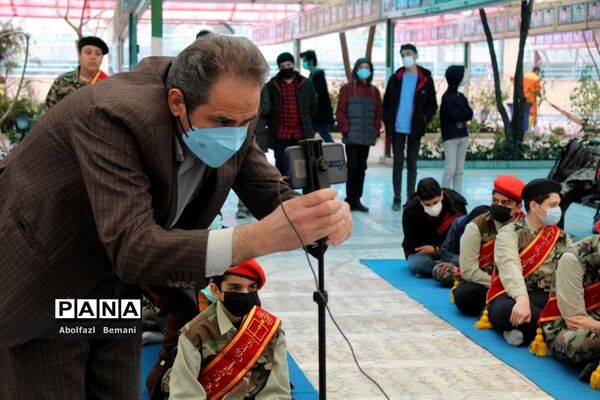 افتتاحیه راهیان نور مجازی دانش‌آموزی استان قم
