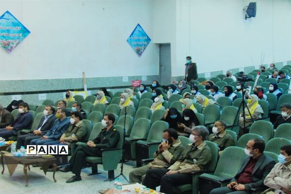روز درختکاری در اصفهان