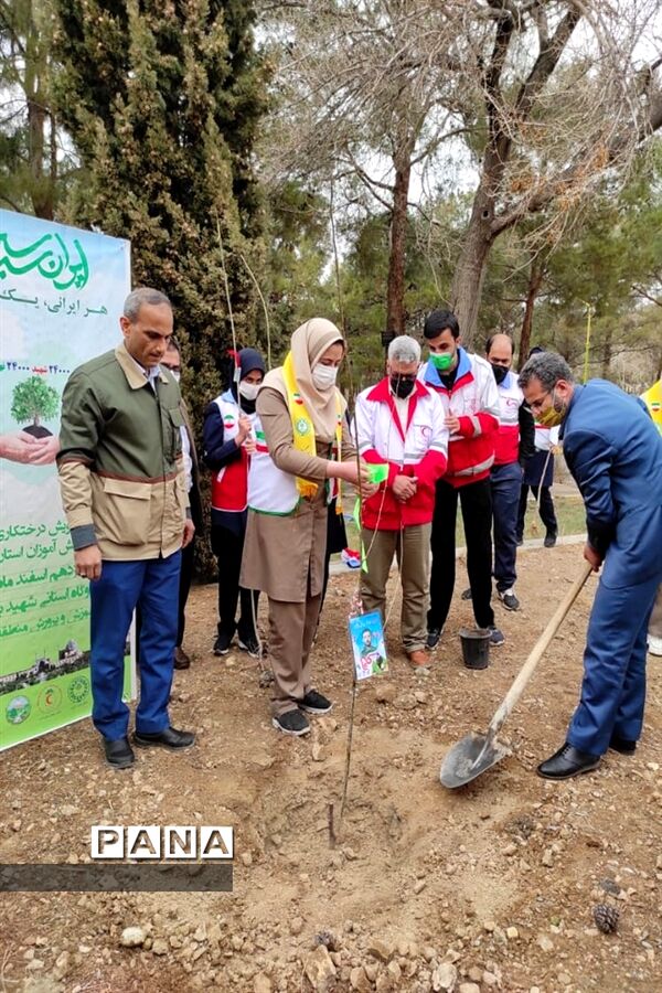 روز درختکاری در اصفهان