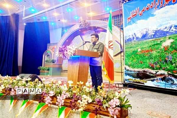 روز درختکاری در اصفهان