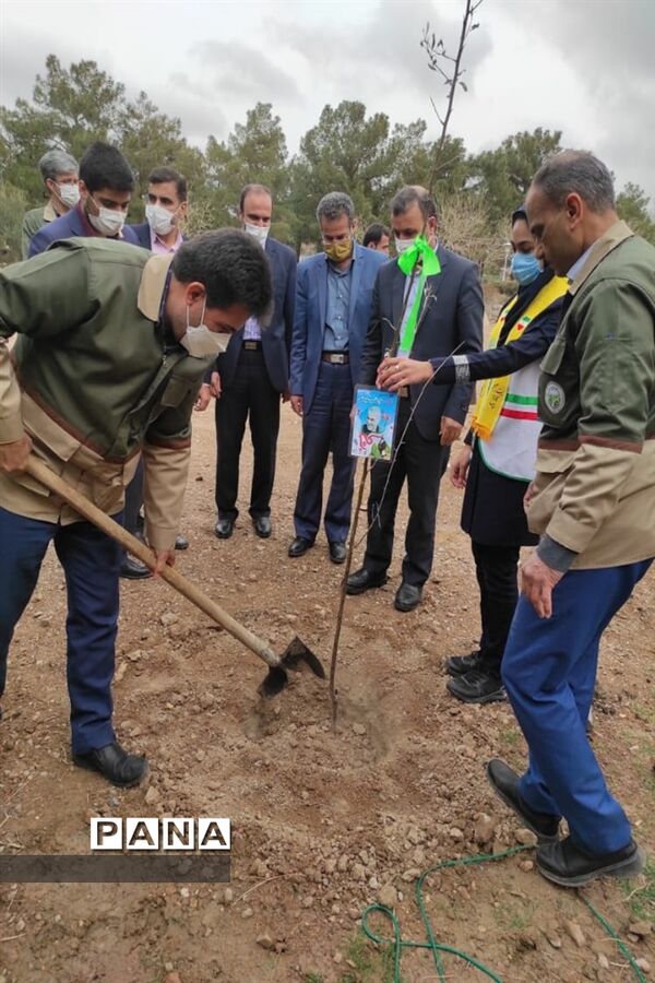 روز درختکاری در اصفهان