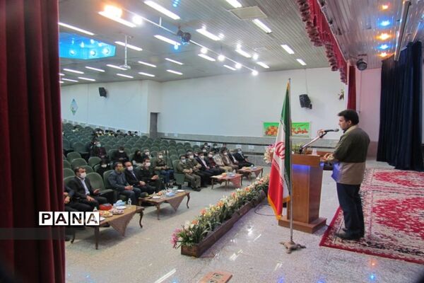 روز درختکاری در اصفهان