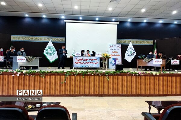 برگزاری مسابقات مناظره دانش‌آموزی در آباده