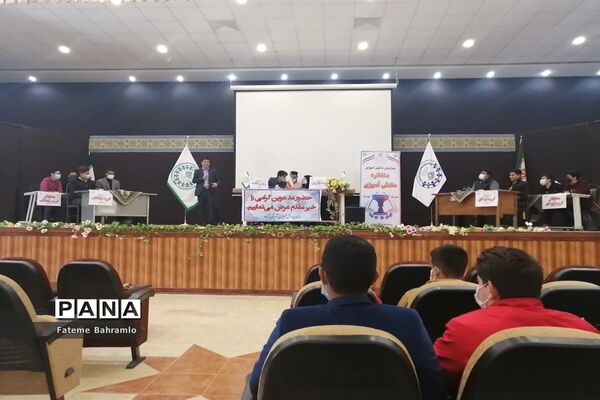 برگزاری مسابقات مناظره دانش‌آموزی در آباده