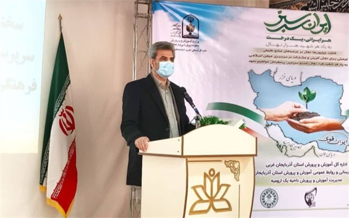 آیین طرح ماندگار" هر شهید یک درخت" در ارومیه برگزار شد
