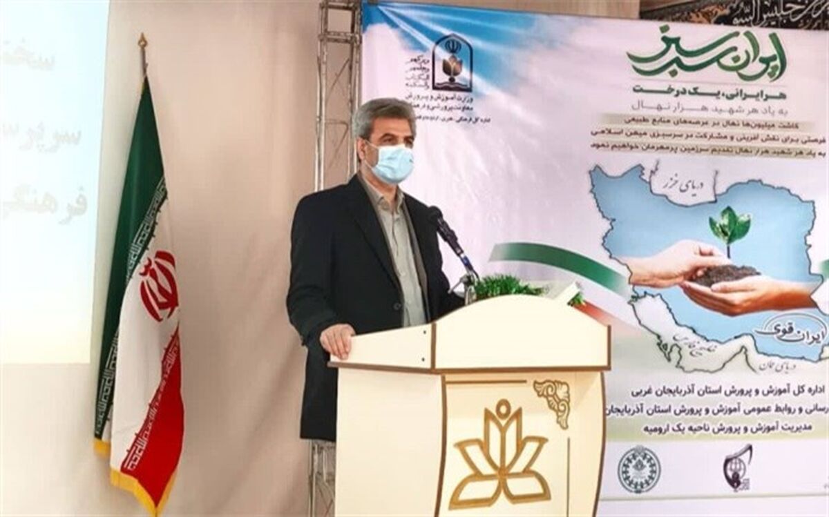 آیین طرح ماندگار" هر شهید یک درخت" در ارومیه برگزار شد