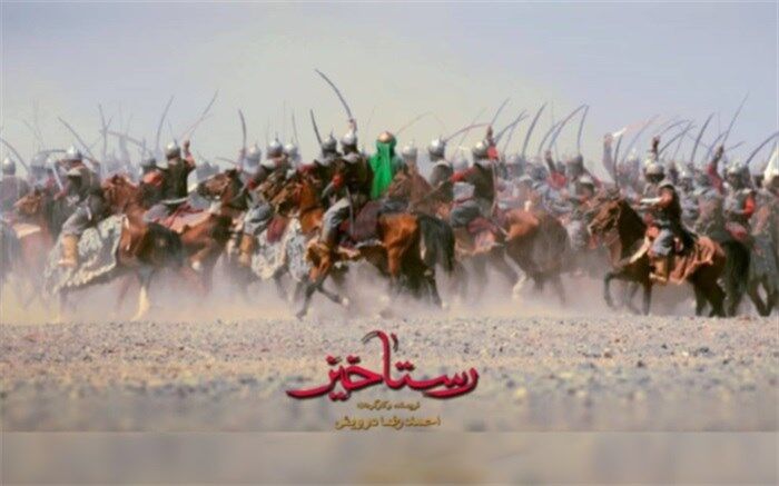 حبیب ایل‌بیگی: «رستاخیز» مشکلی برای اکران در پلتفرم‌ها ندارد