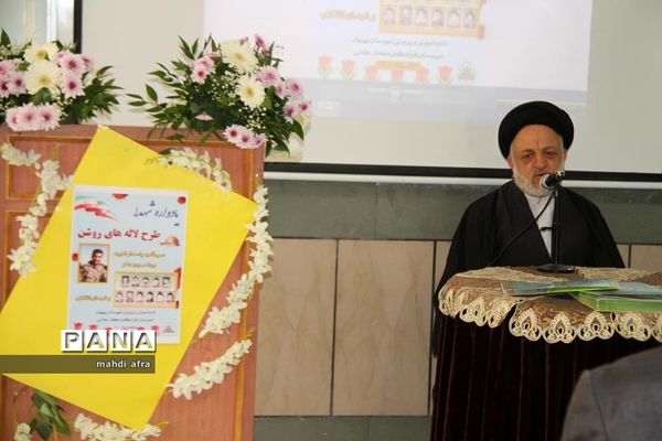 برگزاری یادواره شهدا در دبیرستان فرزانگان دکتر عادلی