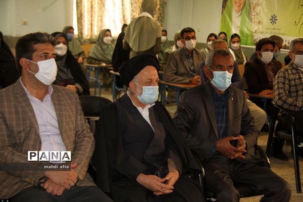 برگزاری یادواره شهدا در دبیرستان فرزانگان دکتر عادلی