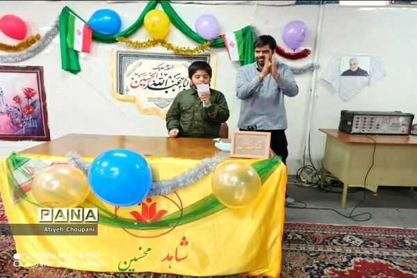 تقدیر از دانش‌آموزان برتر مسابقات قرآنی و درسی در دبیرستان شاهد محسنین منطقه ۱۴