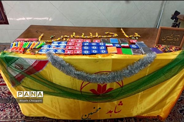 تقدیر از دانش‌آموزان برتر مسابقات قرآنی و درسی در دبیرستان شاهد محسنین منطقه ۱۴