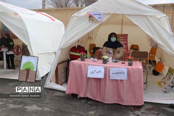 طرح آزادسازی مجموعه‌های آموزشی و ورزشی شهرستان‌های استان تهران