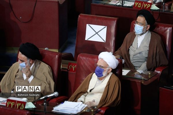 نهمین اجلاس پنجمین دوره مجلس خبرگان رهبری